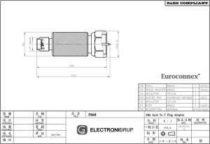 SMA HEMBRA - F MACHO — imagen 2